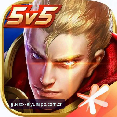 kaiyunAPP下载链接 凯运竞猜平台最新动态:kaiyunAPP下载链接全面升级,v2.8.0版本引领行业新趋势